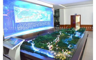 老撾-萬象至萬榮高速