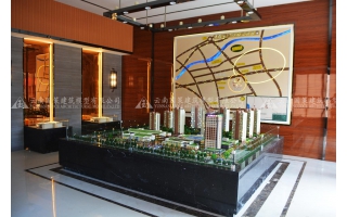 臨滄-孟定凱雄財富中心