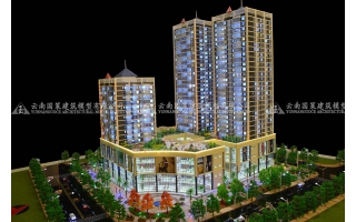 安寧-伊皇購物中心